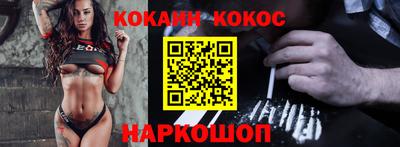 мефедрон мука Чапаевск