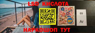 мефедрон мука Чапаевск
