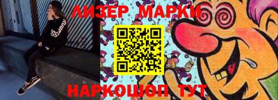 мефедрон мука Чапаевск