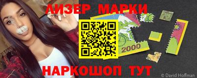 мефедрон мука Чапаевск