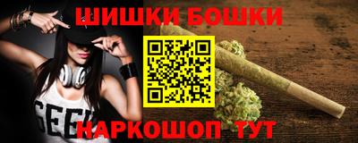 мефедрон мука Чапаевск
