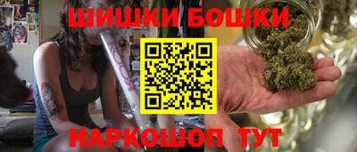 амфетамин Чебоксары