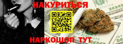 амфетамин Чебоксары