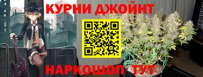 мефедрон мука Чапаевск