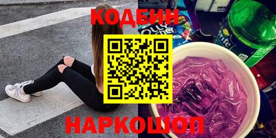 амфетамин Чебоксары
