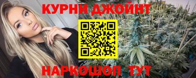 амфетамин Чебоксары