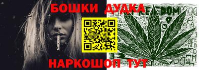 амфетамин Чебоксары