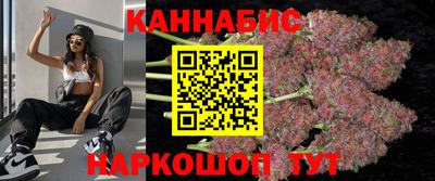 амфетамин Чебоксары