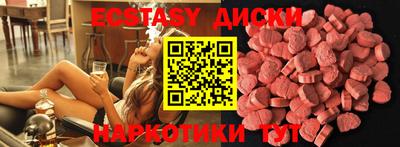 амфетамин Чебоксары
