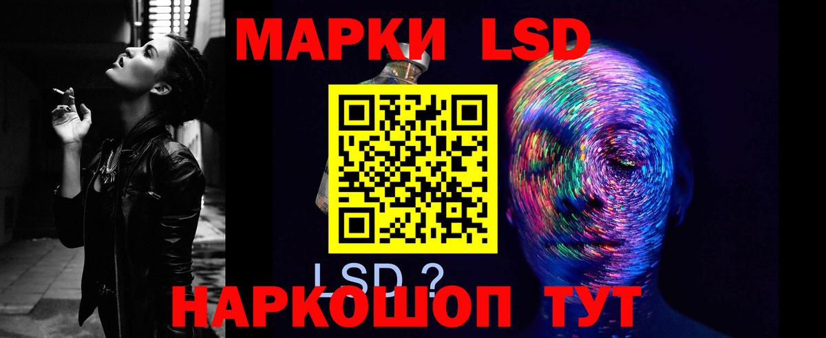 Малоярославец  Лсд 25 экстази  Вход с VPN  ЛСД экстази кислота 